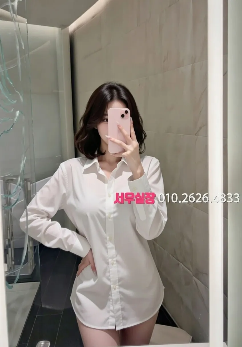 연동 러시아노래방 프리미엄 라인업 27번 프로필