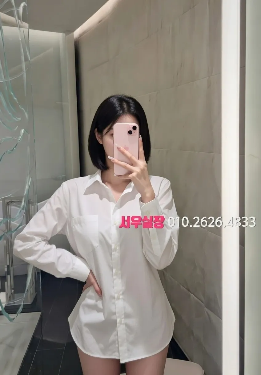 연동 러시아노래방 프리미엄 라인업 10번 프로필