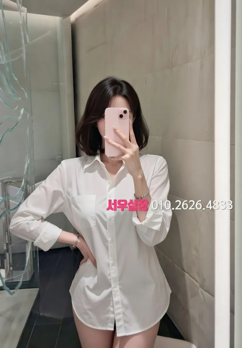 연동 룸싸롱 프리미엄 라인업 9번 프로필