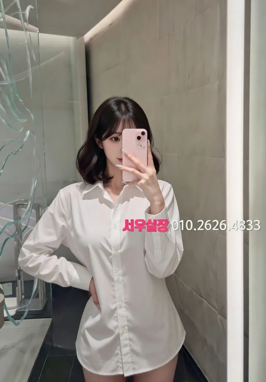 연동 러시아노래방 프리미엄 라인업 11번 프로필