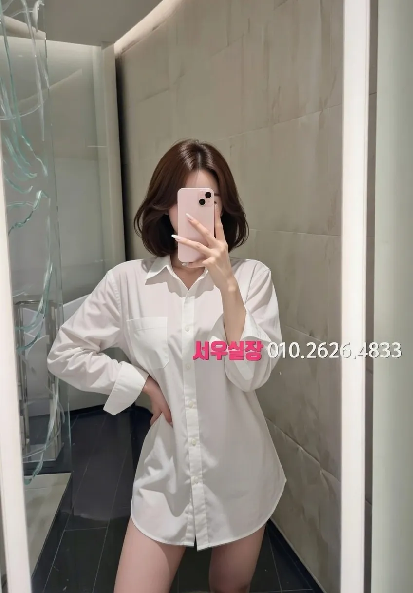 연동 노래빠 프리미엄 라인업 19번 프로필