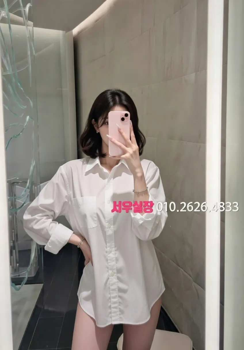 연동 하드코어 프리미엄 라인업 1번 프로필