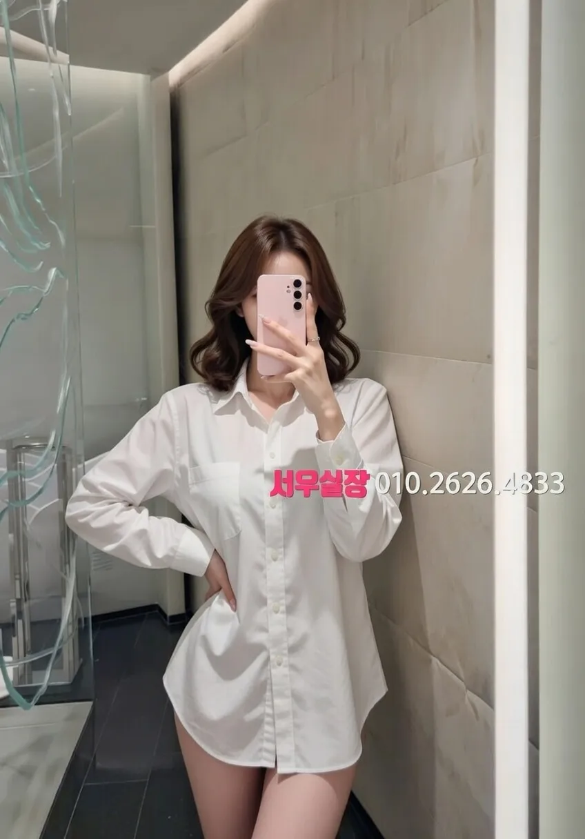 연동 레깅스룸 프리미엄 라인업 11번 프로필