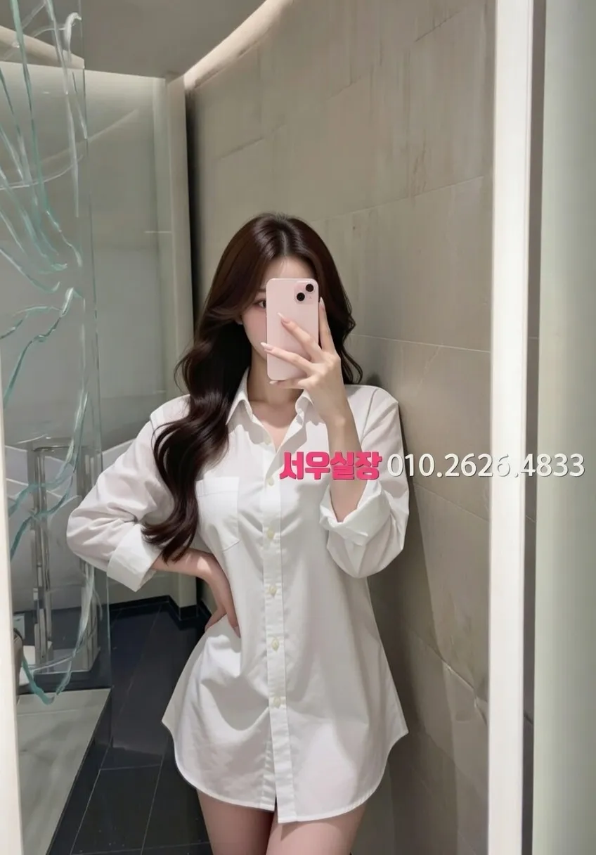 연동 셔츠룸 프리미엄 라인업 5번 프로필