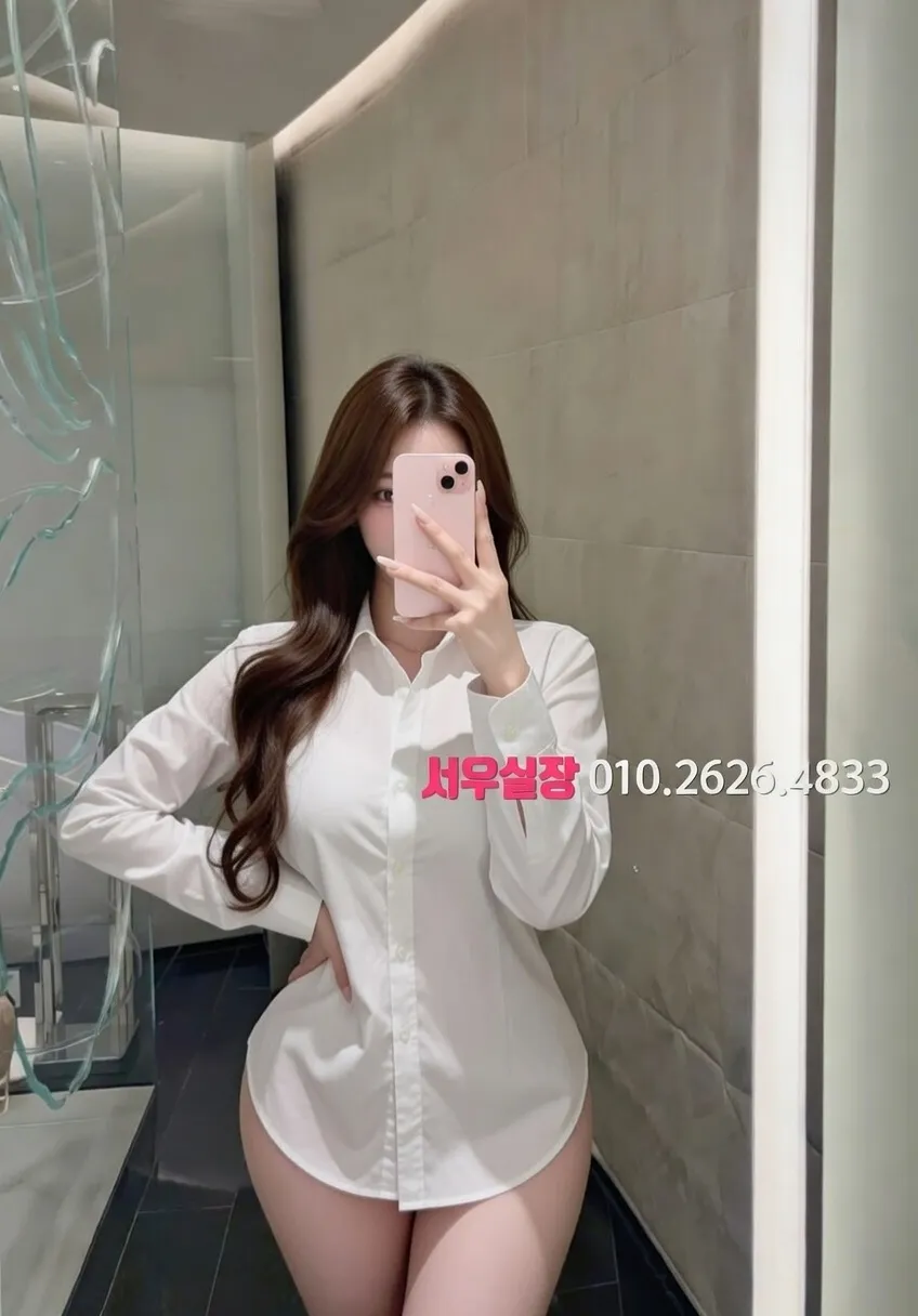 연동 풀살롱 프리미엄 라인업 22번 프로필