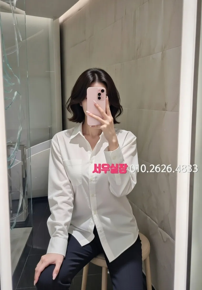 연동 노래방 추천 및 검증된 최상급 프리미엄 업소 스크린샷