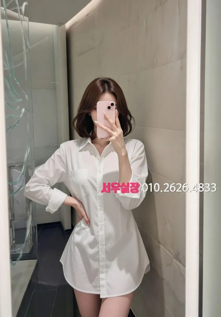 연동 보도노래방 프리미엄 라인업 33번 프로필