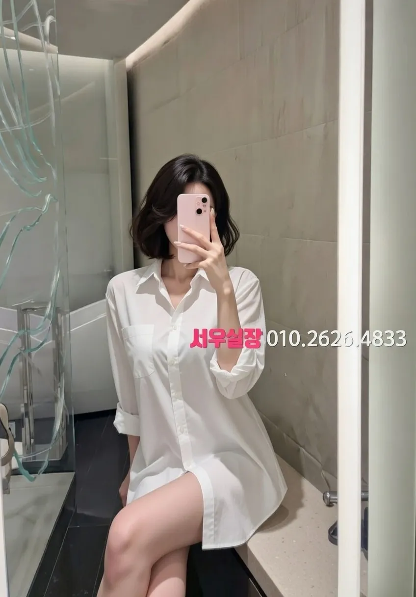 연동 퍼블릭 프리미엄 라인업 5번 프로필