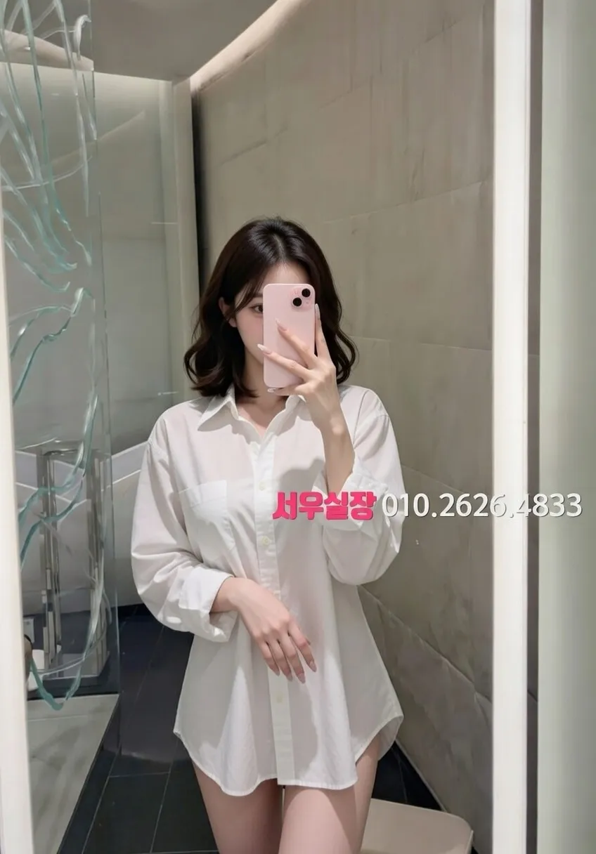 연동 보도노래방 프리미엄 라인업 29번 프로필