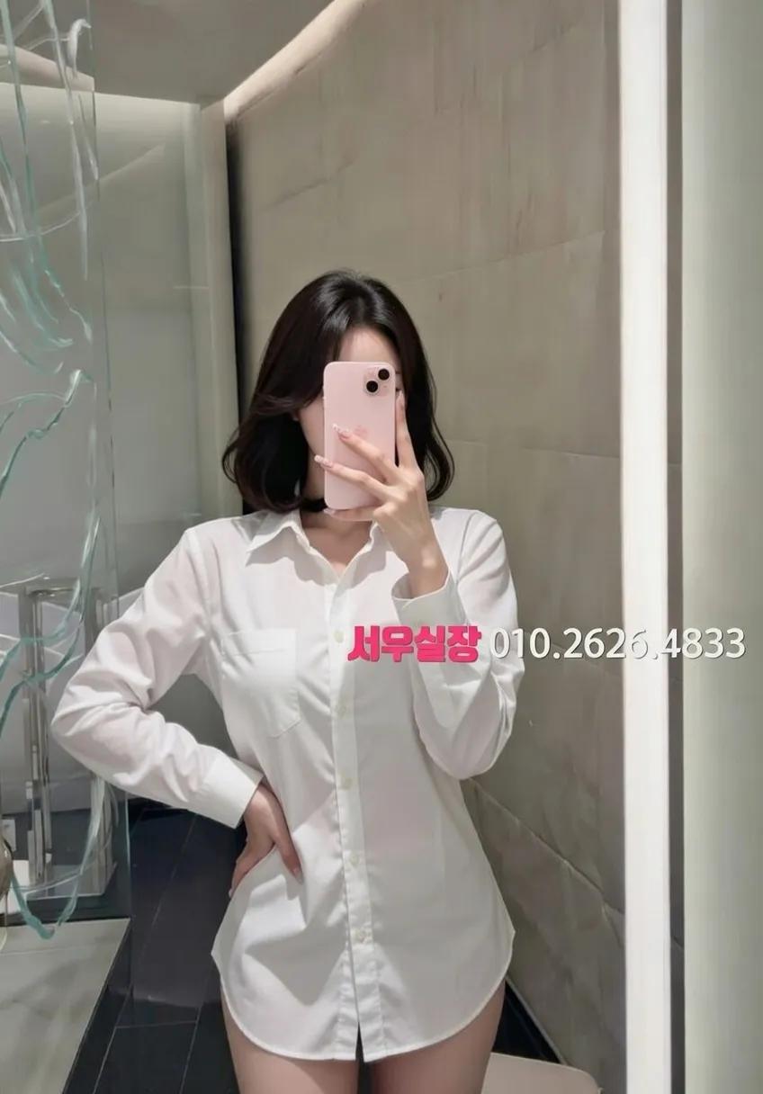 연동 룸싸롱 프리미엄 라인업 19번 프로필