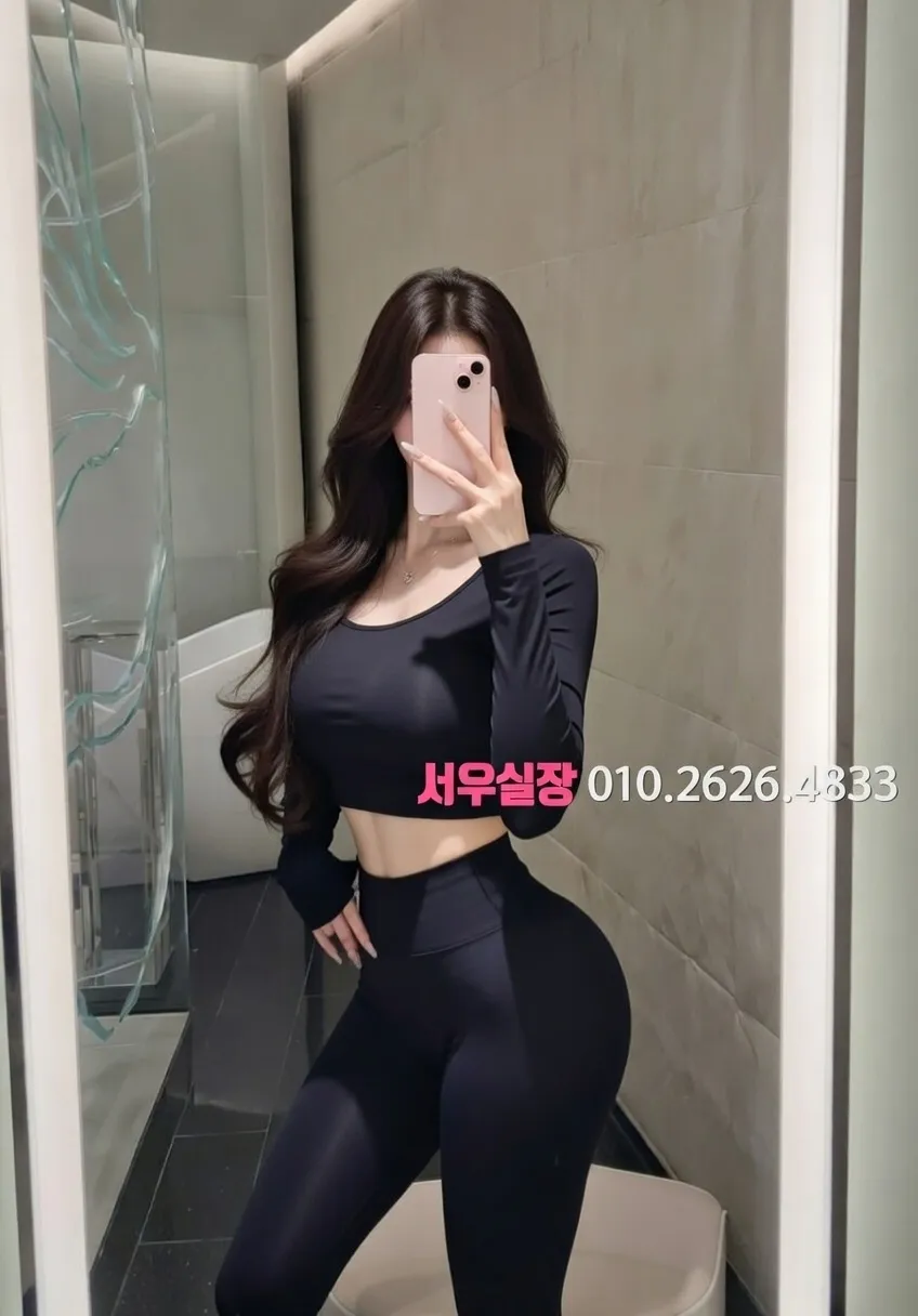 연동 다국적노래방 프리미엄 라인업 24번 프로필