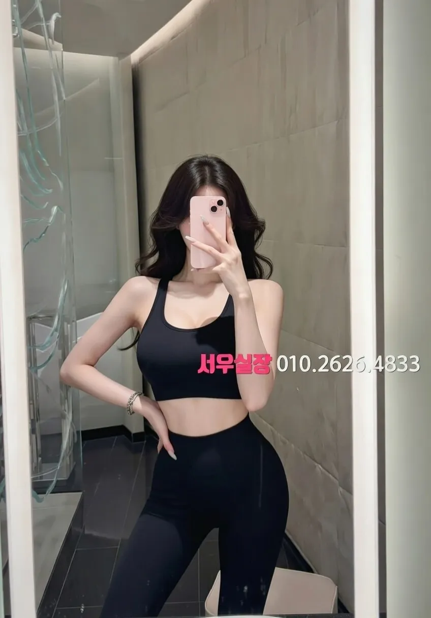 연동 가라오케 프리미엄 라인업 14번 프로필