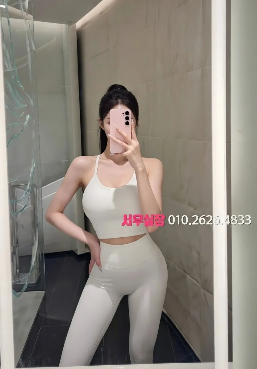 연동 일프로 프리미엄 라인업 29번 프로필