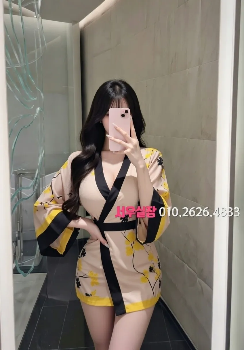 연동 노래방 프리미엄 라인업 37번 프로필