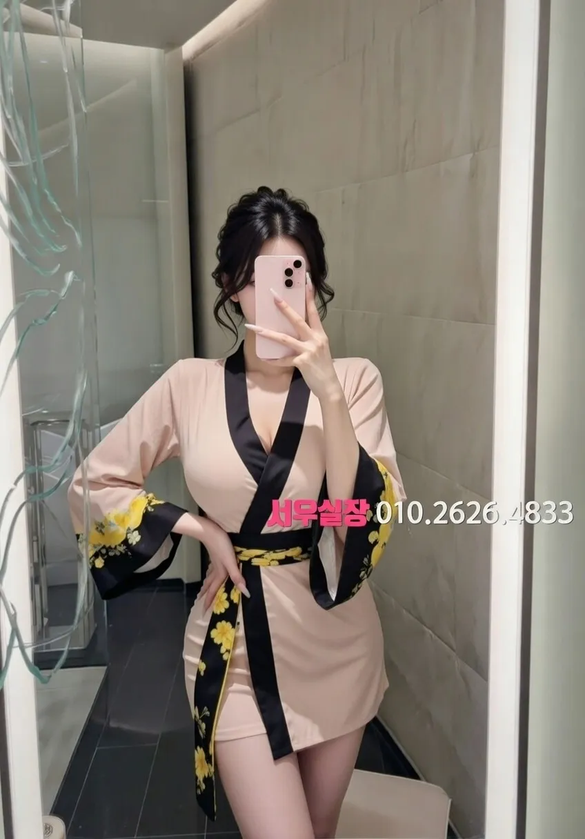 연동 하드코어 프리미엄 라인업 33번 프로필