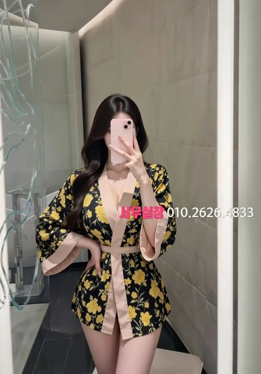 연동 하이쩜오 프리미엄 라인업 32번 프로필