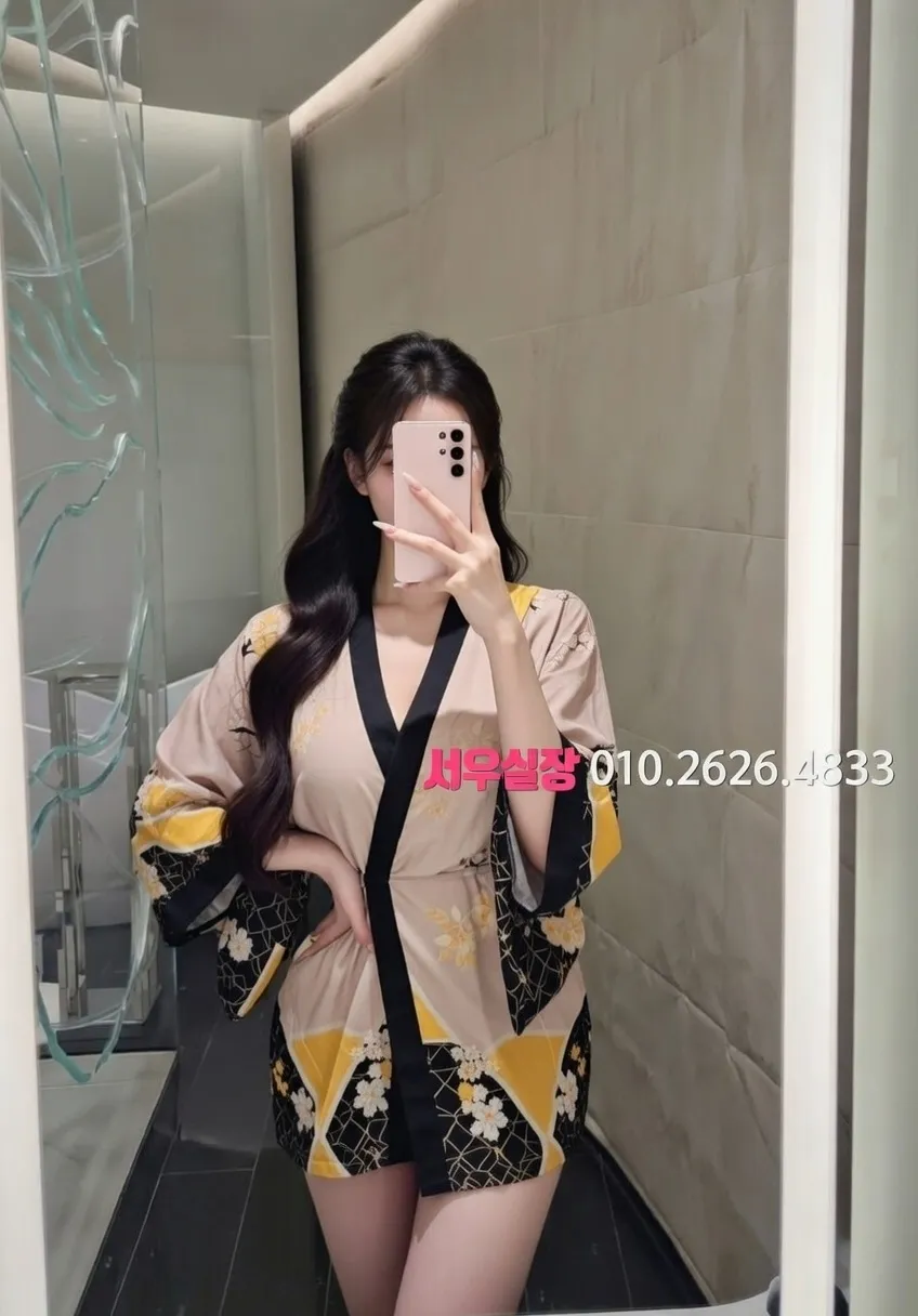 연동 호빠 프리미엄 라인업 17번 프로필