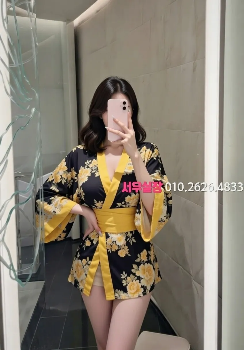 연동 텐프로 추천 및 검증된 최상급 프리미엄 업소 스크린샷