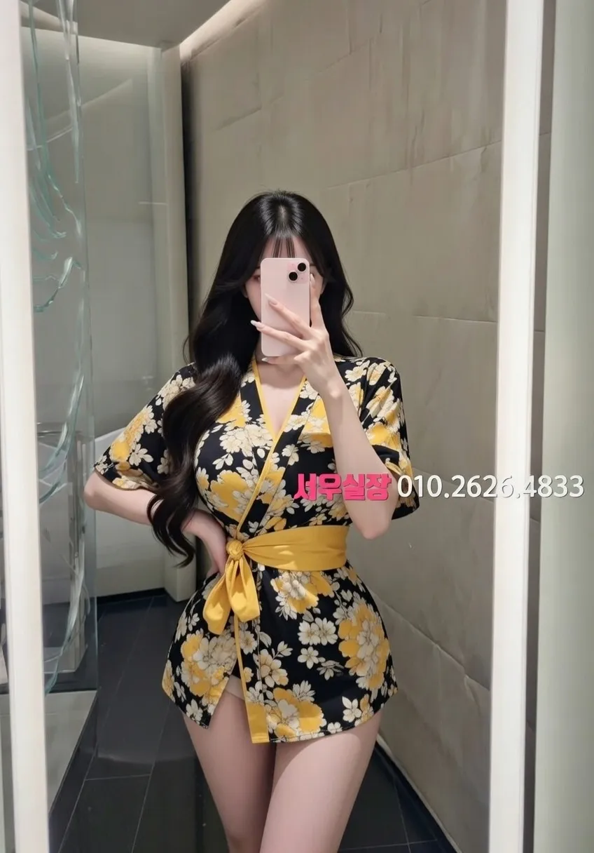 연동 하이퍼블릭 프리미엄 라인업 13번 프로필