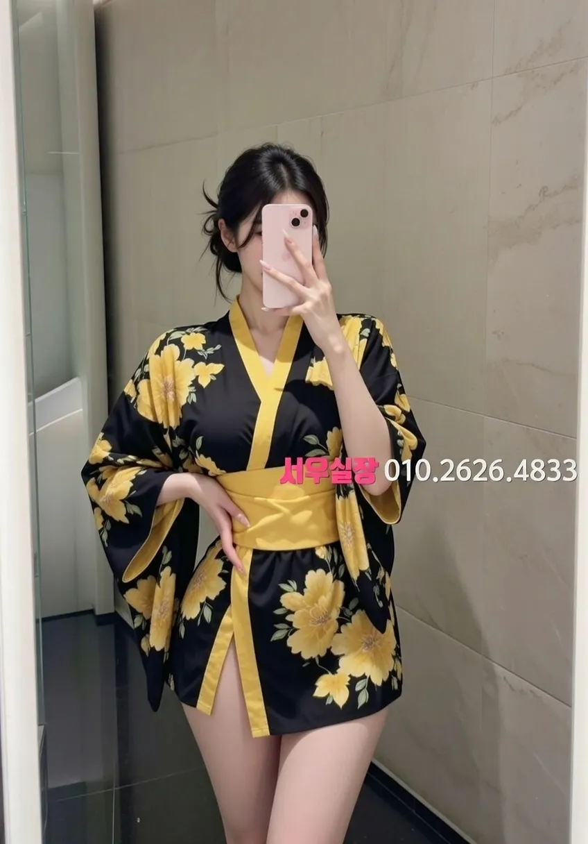 연동 쩜오 프리미엄 라인업 13번 프로필