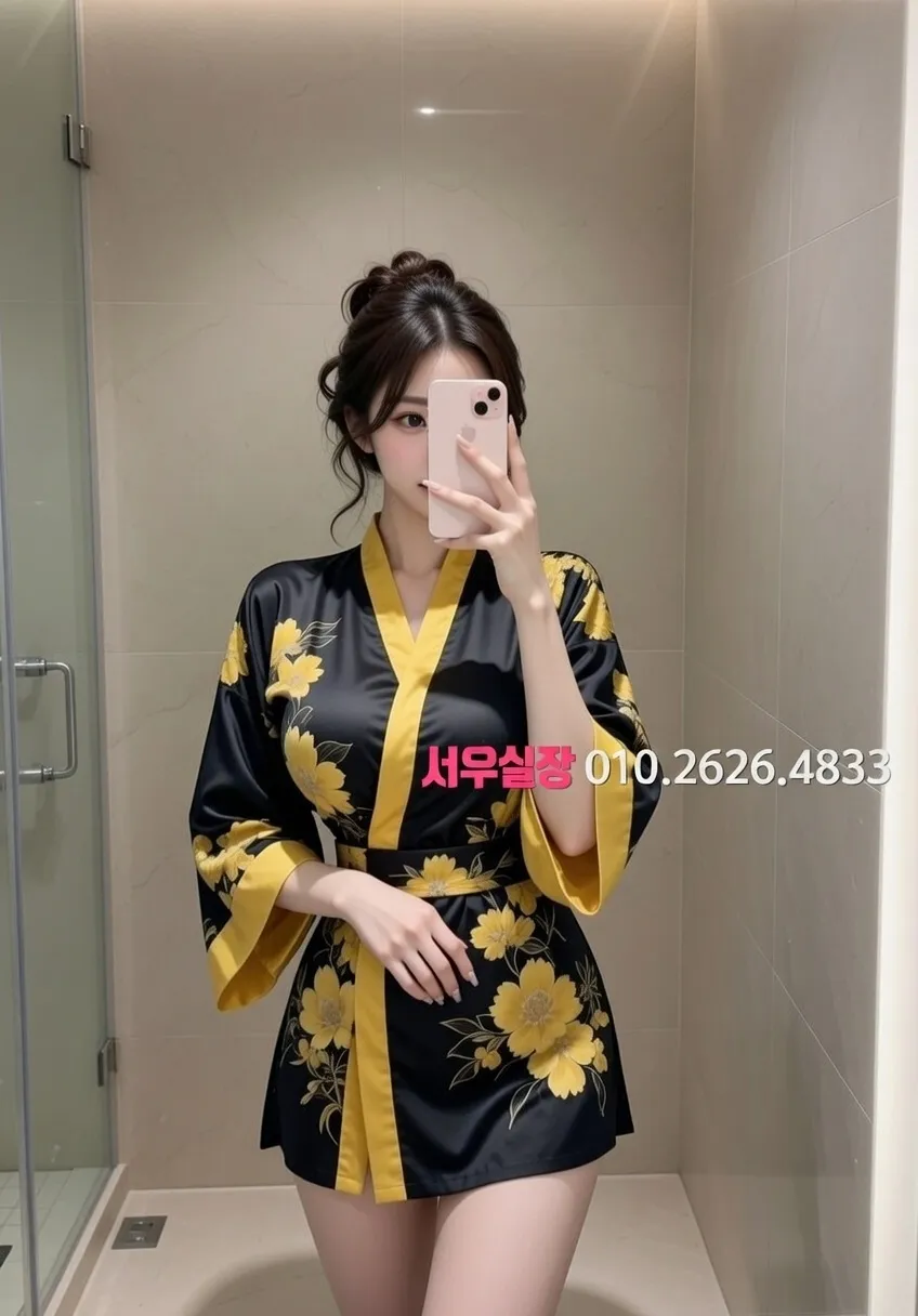 연동 다국적노래클럽 프리미엄 라인업 12번 프로필