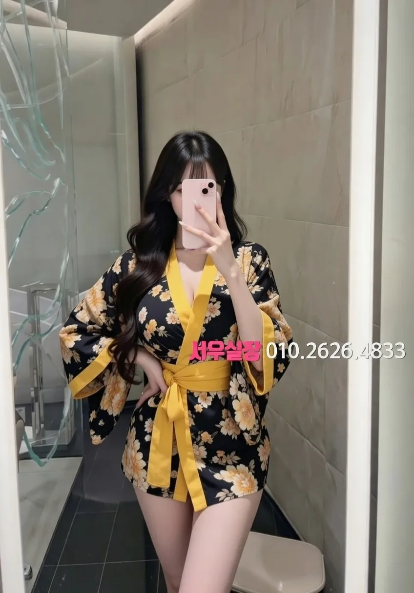 연동 노래빵 추천 및 검증된 최상급 프리미엄 업소 스크린샷