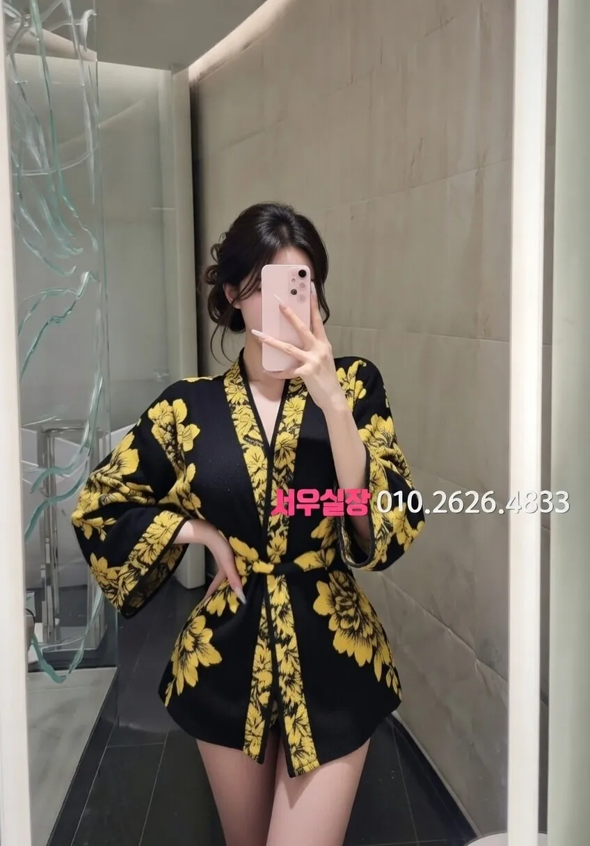 연동 러시아노래방 프리미엄 라인업 35번 프로필