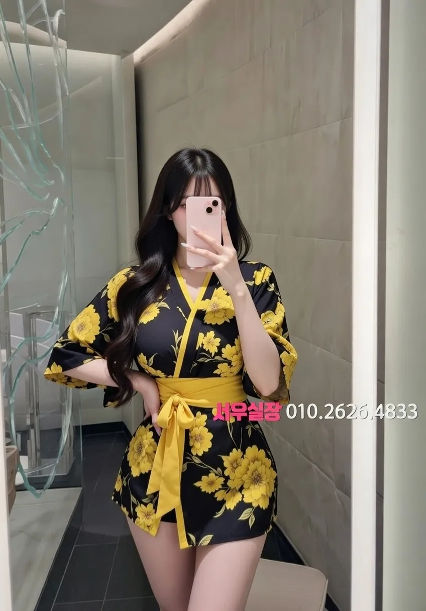 연동 미러룸 프리미엄 라인업 31번 프로필