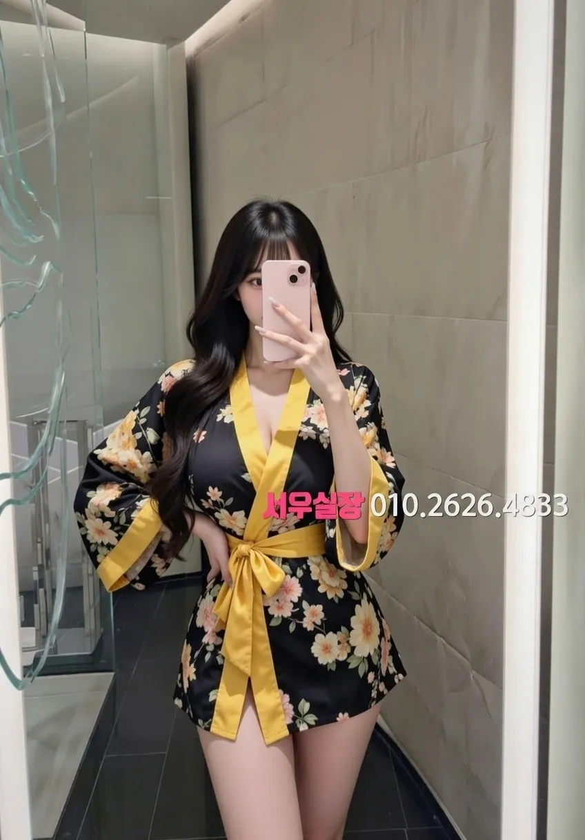 연동 다국적노래방 프리미엄 라인업 32번 프로필