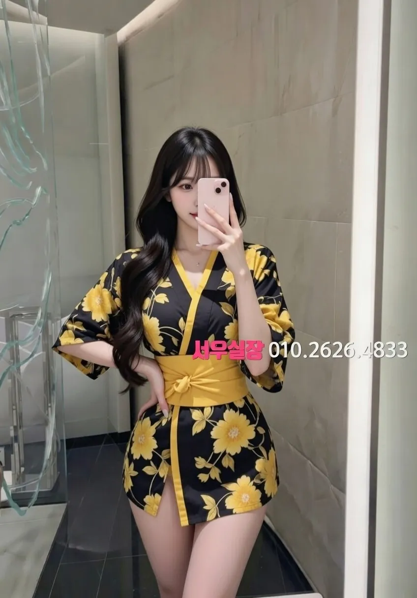 연동 아빠방 프리미엄 라인업 31번 프로필