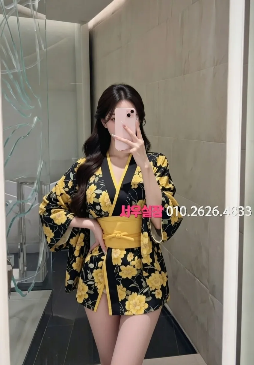 연동 보도 프리미엄 라인업 24번 프로필