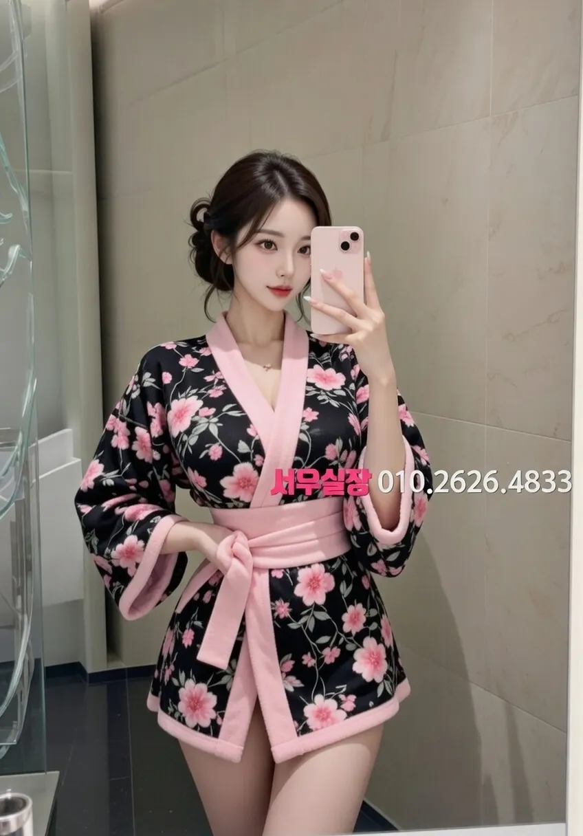 연동 하이퍼블릭 프리미엄 라인업 3번 프로필