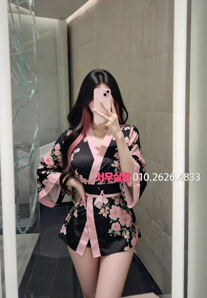 연동 미러룸 프리미엄 라인업 24번 프로필