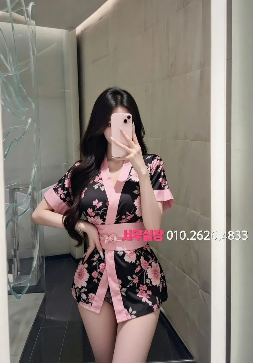 연동 하드코어 프리미엄 라인업 25번 프로필