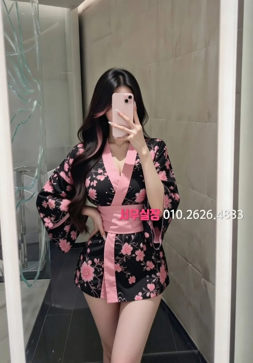 연동 하이퍼블릭 프리미엄 라인업 24번 프로필