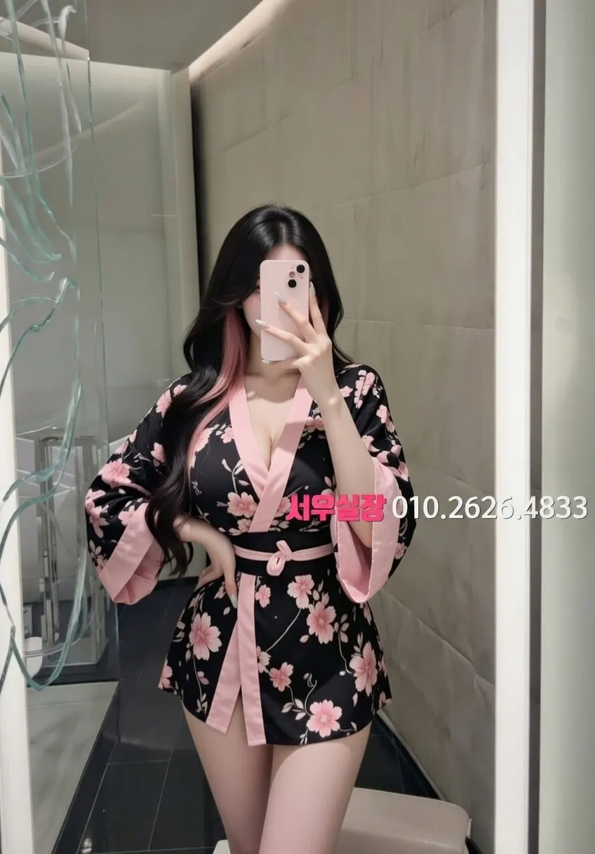 연동 일프로 프리미엄 라인업 30번 프로필