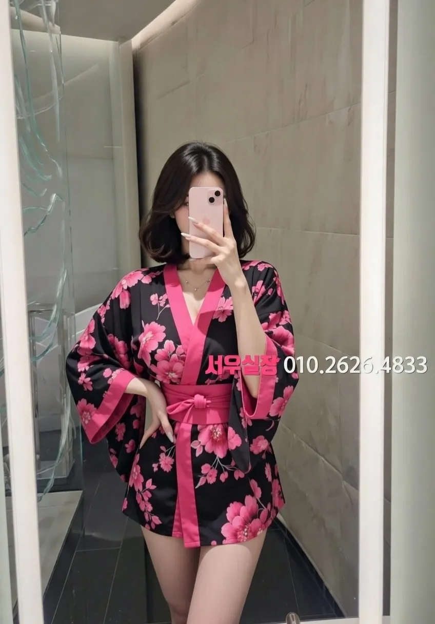 연동 러시아노래방 프리미엄 라인업 24번 프로필