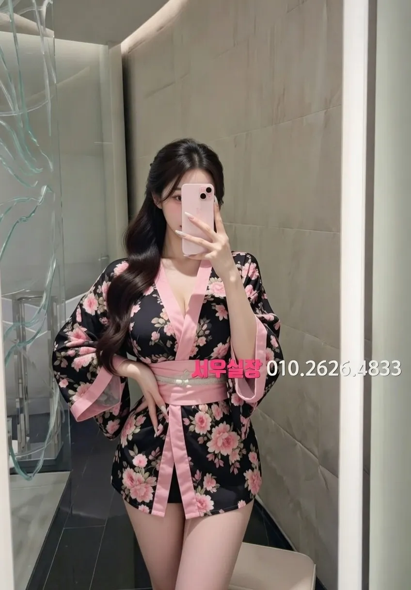 연동 베트남노래방 프리미엄 라인업 27번 프로필