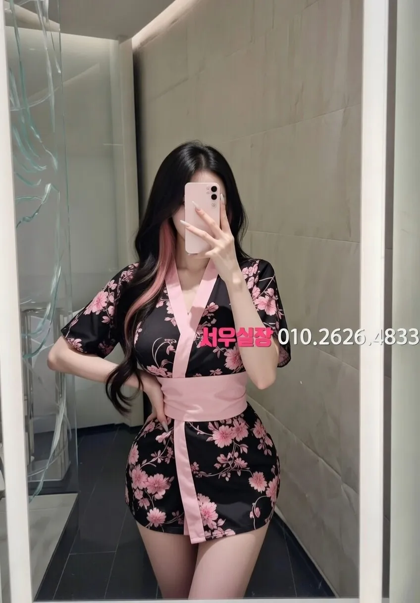 연동 호빠 프리미엄 라인업 14번 프로필