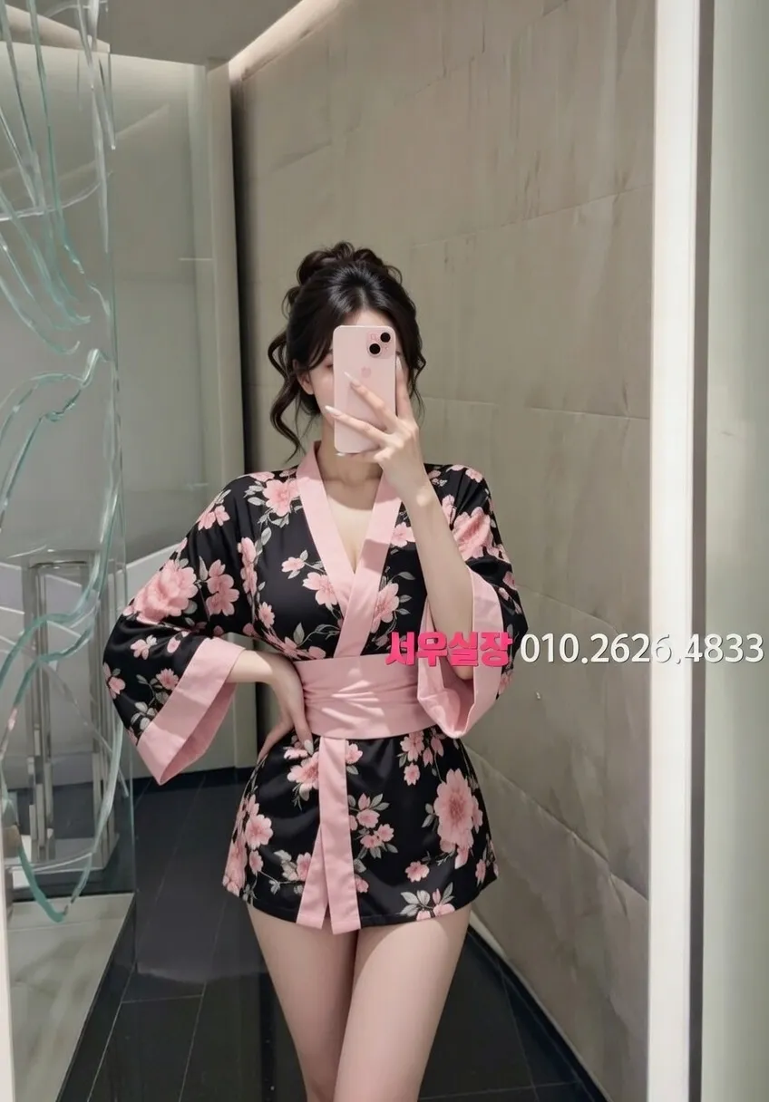 연동 미러룸 프리미엄 라인업 33번 프로필