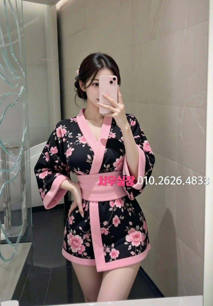 연동 노래클럽 프리미엄 라인업 32번 프로필