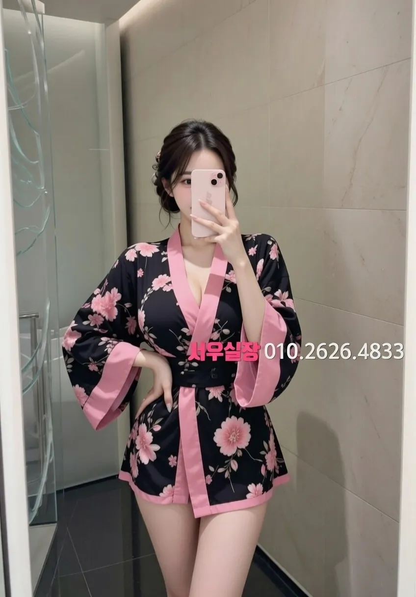 연동 다국적 프리미엄 라인업 13번 프로필