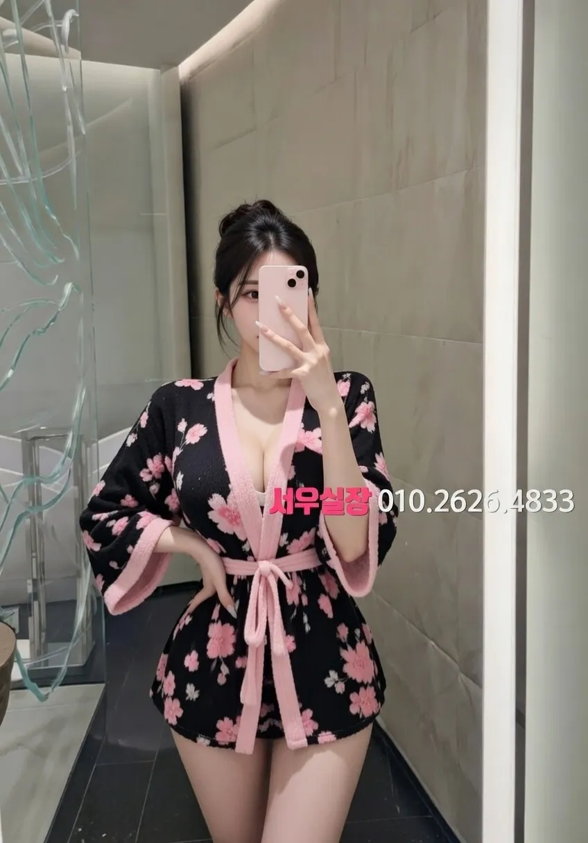 연동 아빠방 프리미엄 라인업 2번 프로필