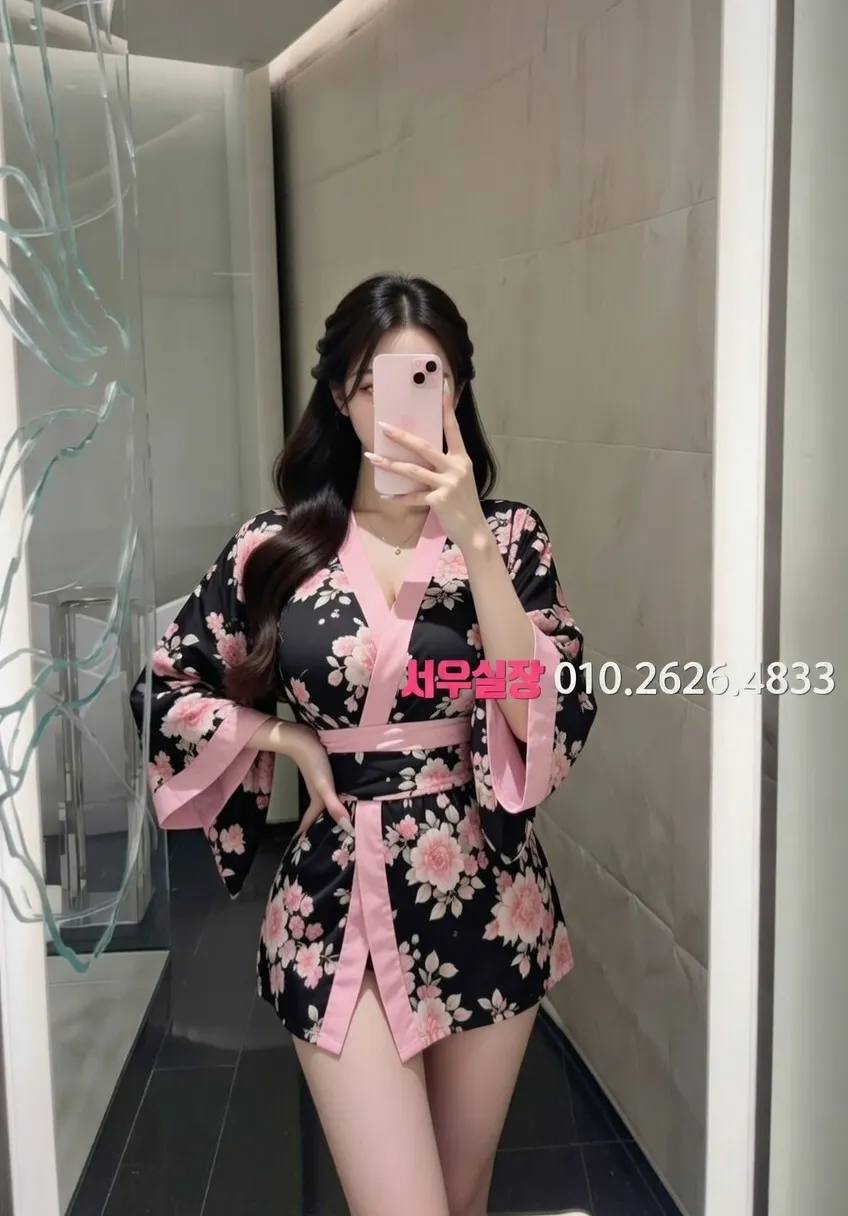 연동 다국적노래방 프리미엄 라인업 21번 프로필