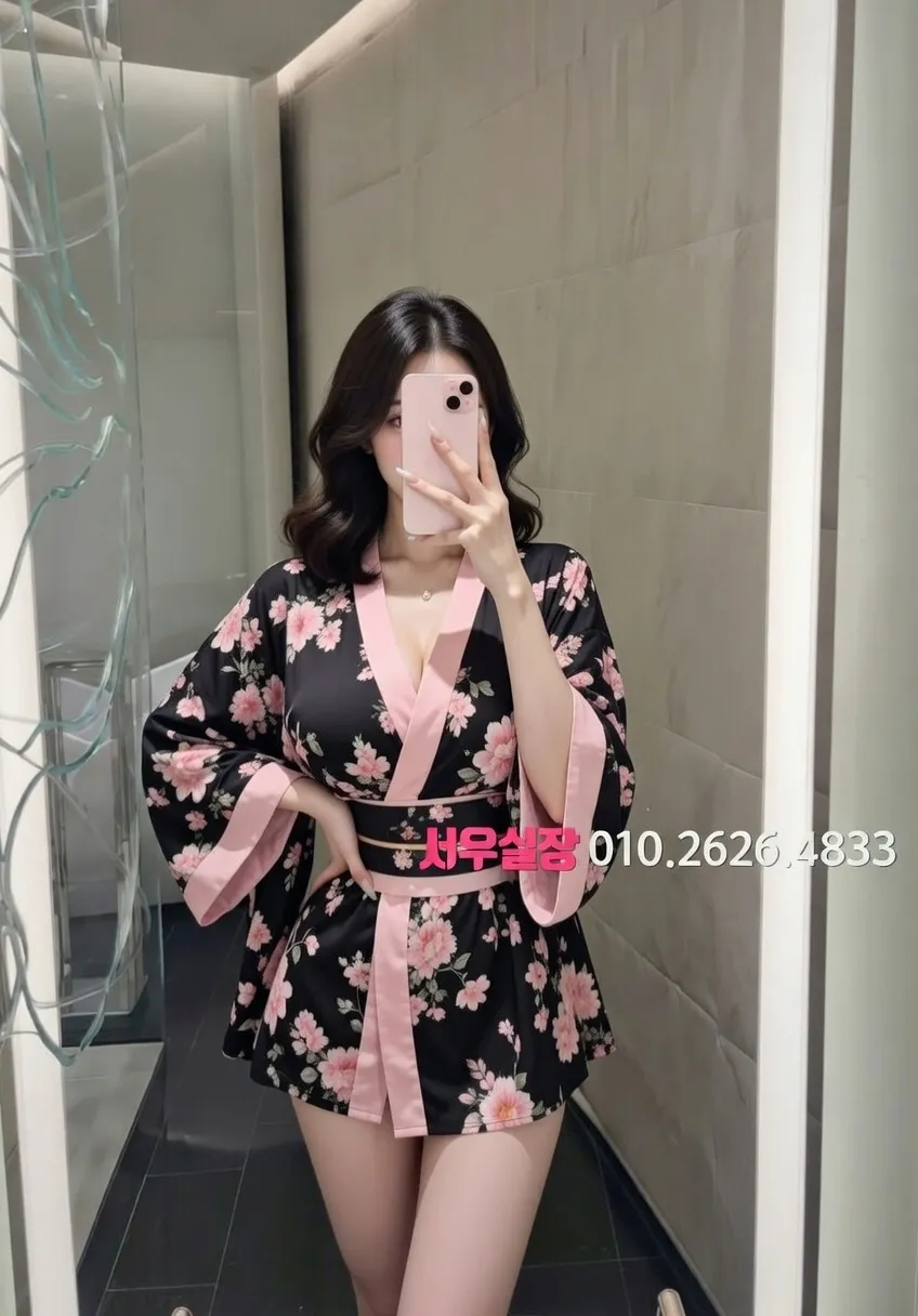 연동 하이쩜오 프리미엄 라인업 35번 프로필