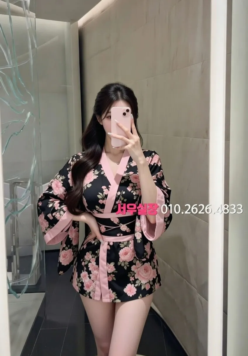 연동 가라오케 프리미엄 라인업 13번 프로필