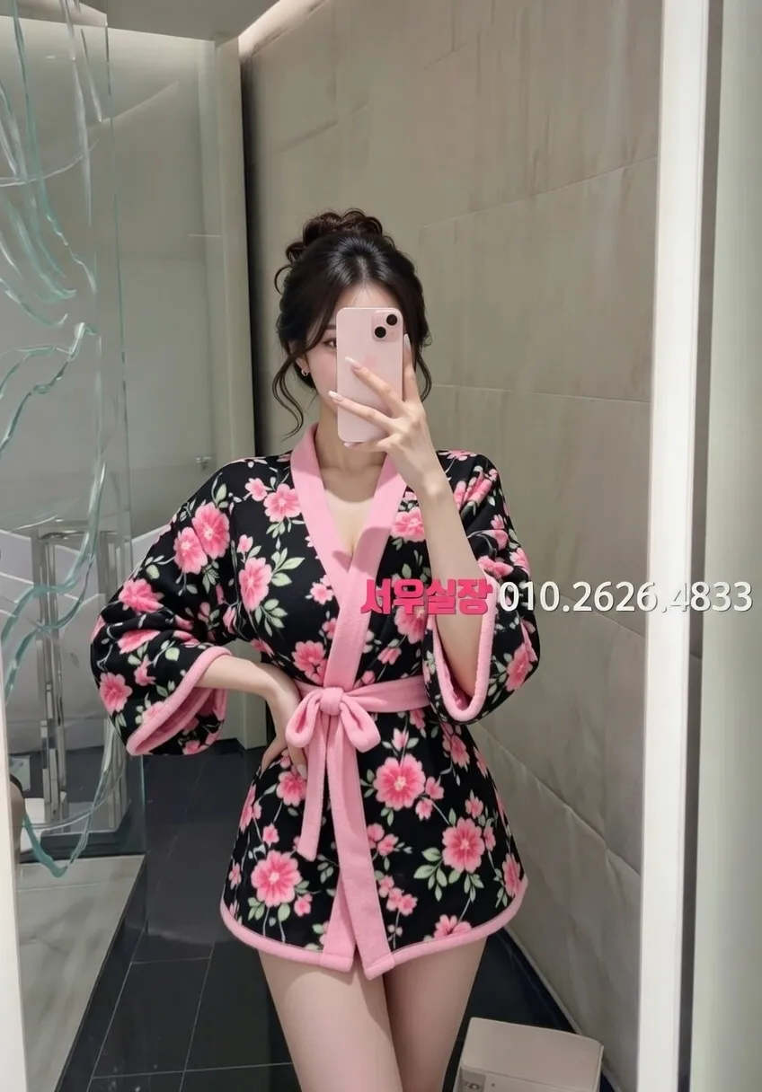 연동 보도 프리미엄 라인업 18번 프로필