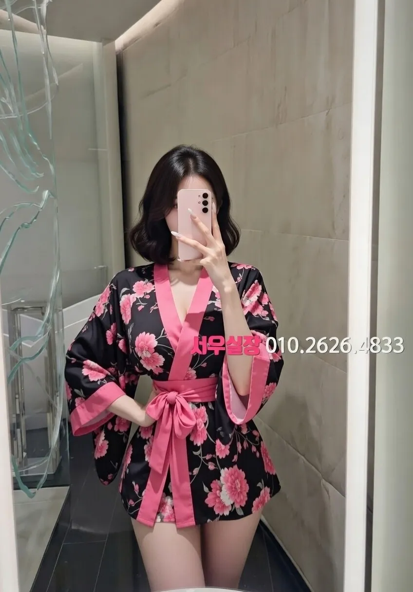 연동 다국적노래클럽 프리미엄 라인업 6번 프로필