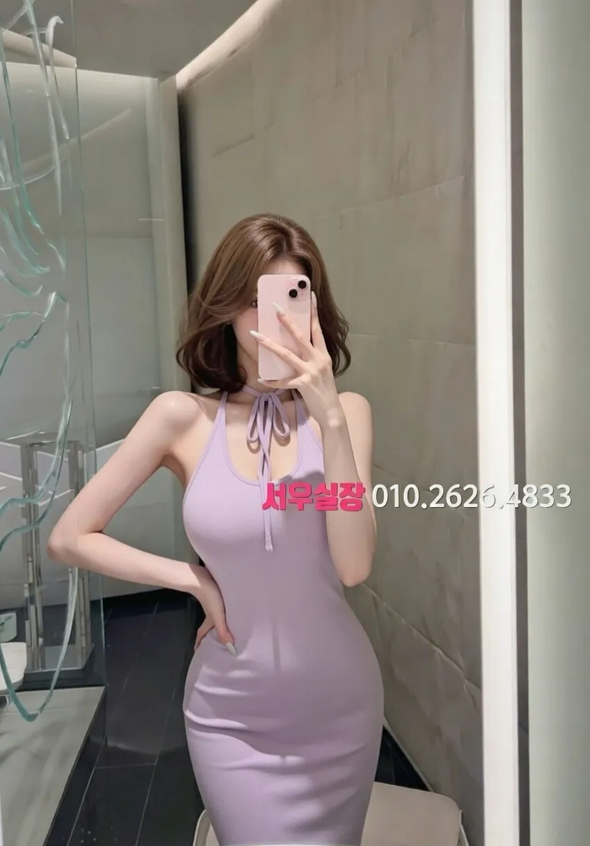 연동 노래방 프리미엄 라인업 34번 프로필