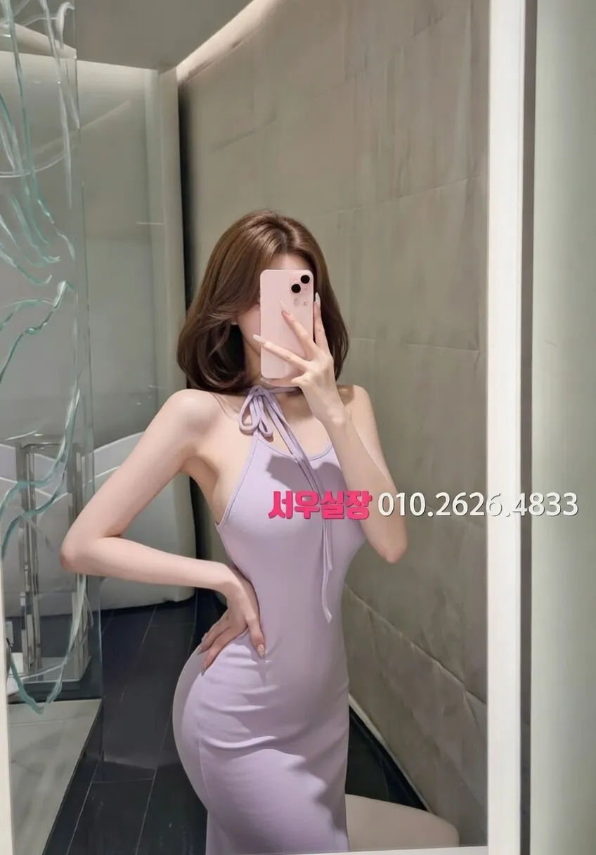 연동 호빠 프리미엄 라인업 18번 프로필